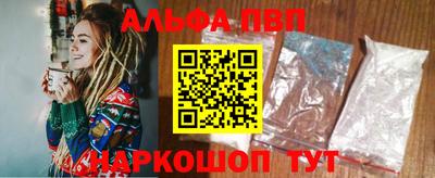 кристаллы Можга