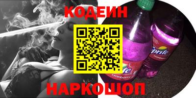 кристаллы Можга