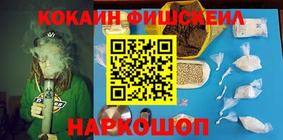 МДПВ Нальчик