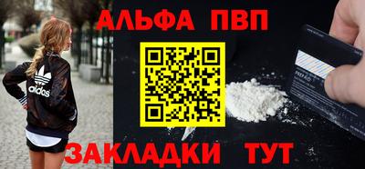 тгк Моздок