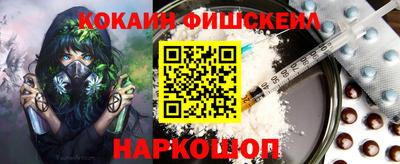 кристаллы Можга