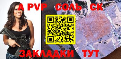 кокаин колумбия Нарткала