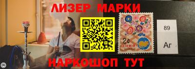мефедрон VHQ Можайск