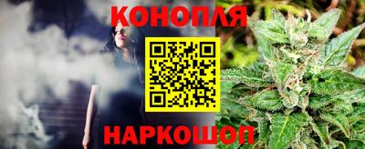 кристаллы Можга