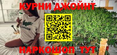 кристаллы Можга
