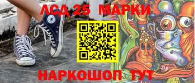 мефедрон VHQ Можайск