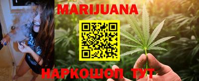 PSILOCYBIN Наро-Фоминск