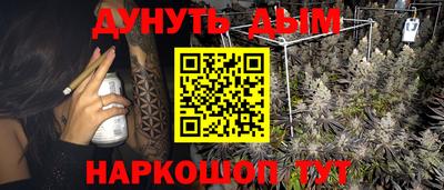 кокаин колумбия Нарткала