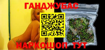 кокаин колумбия Нарткала