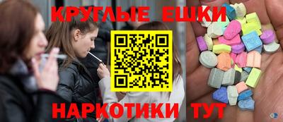 кокаин колумбия Нарткала