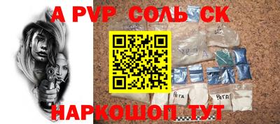 МДПВ Нальчик
