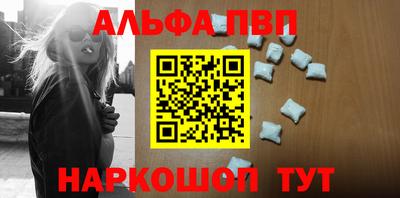 PSILOCYBIN Наро-Фоминск