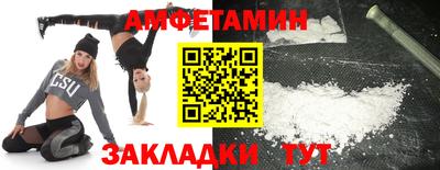 PSILOCYBIN Наро-Фоминск