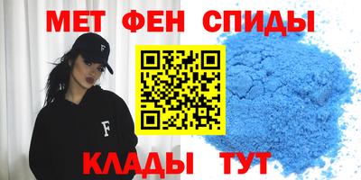 кристаллы Можга