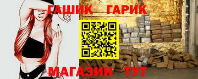 тгк Моздок
