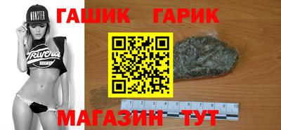 мефедрон VHQ Можайск