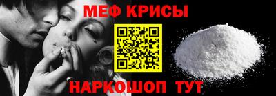 тгк Моздок